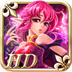 魔卡幻想 HD